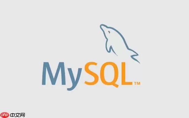 如何解决MySQL中MyISAM表锁导致的业务性能瓶颈？