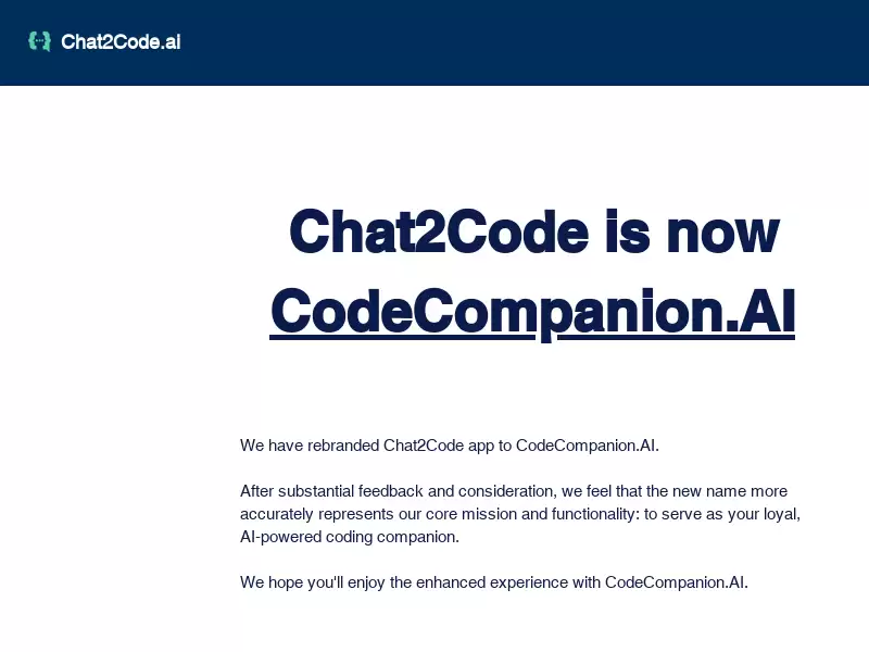 Chat2Code Autonomous AI Coding & BI Tool : 将自然语言代码转换为实际代码