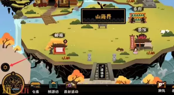 无悔华夏2026最新兑换码 无悔华夏兑换码汇总