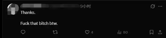 女博主曝索尼内幕遭群嘲 被提黑历史：曾造谣《黑神话》