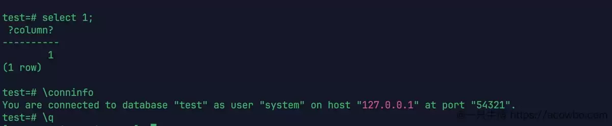 mysql切到国产数据库KingbaseES后的SQL区别