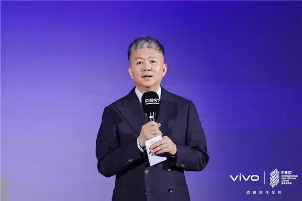 vivo携手FIRST青年电影展举办第七届超短片颁奖礼
