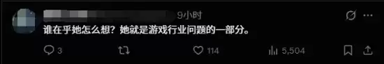女博主曝索尼内幕遭群嘲 被提黑历史：曾造谣《黑神话》