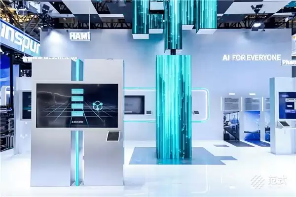 WAIC 2026｜范式展出全栈 AI 底座与产业落地成果，构筑 AI 2.0 Token 工厂