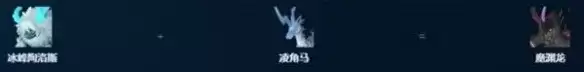 《幻兽帕鲁》采矿帕鲁推荐