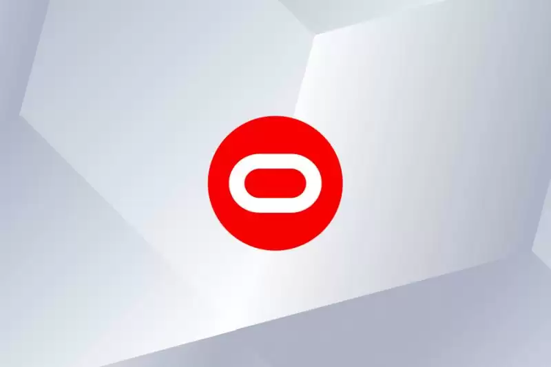 什么是甲骨文(Oracle)
