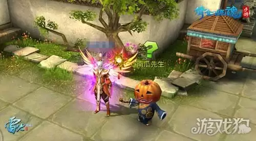 \