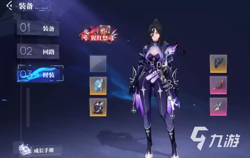 晶核手游是哪个公司的呢 晶核手游所属公司信息分享