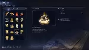 艾尔登法环黑夜君临战技图鉴