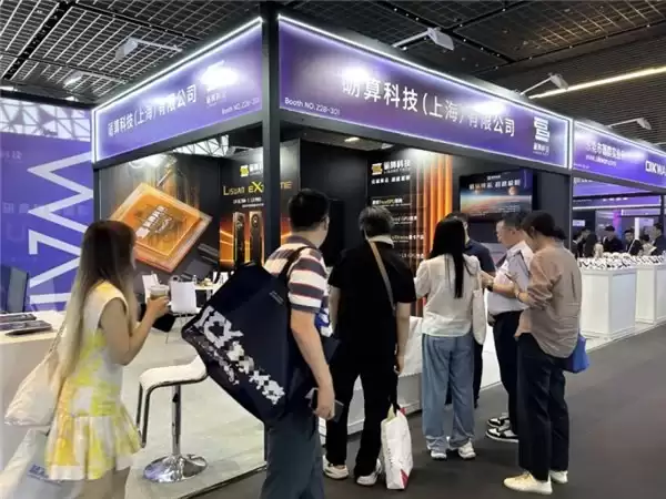 WAIC 2026现场直击:砺算四大解决方案,回答AI“离开屏幕后能做什么”