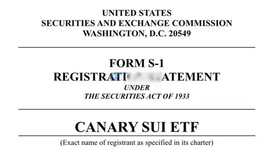 Canary Capital 提交 SUI 现货 ETF 申请文件截图