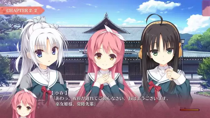 柚子社美少女游戏名作《千恋*万花》2027年推出TV动画