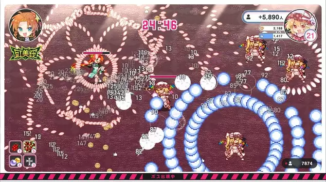 《互联网幸存者》8月16日推出 同人东方射击新作