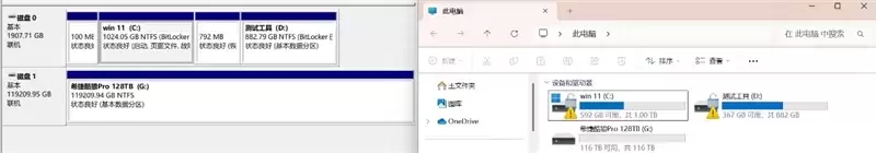 4盘RAID 0读写超1100MB/s!希捷酷狼Pro 32TB硬盘评测:百万文件快速完成备份