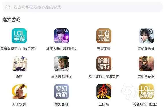 光遇阿努比斯号价格评估指南:如何判断当前市场价值