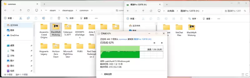 4盘RAID 0读写超1100MB/s!希捷酷狼Pro 32TB硬盘评测:百万文件快速完成备份
