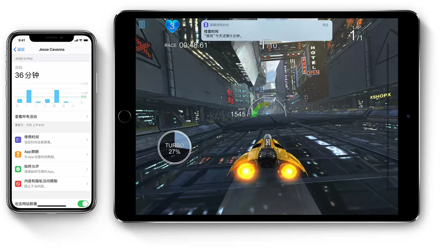 忘记 iOS 13 设备的屏幕使用时间密码怎么办? 忘记 iOS 13 设备的屏幕使用时间密码怎么办?