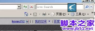 对中国书画联盟以及站长网站的友情检测(图文)