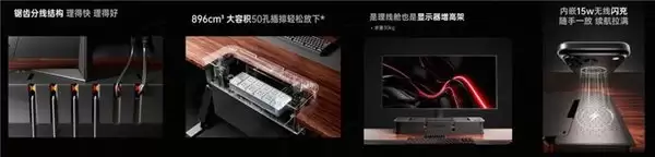 2026年7月升降桌新品观察:傲风A4 Pro+实木款值得关注