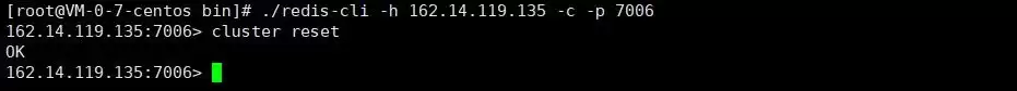 Linux环境搭建Redis6.x集群环境详解(主从复制)