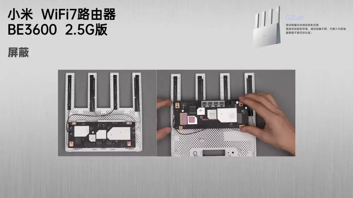 小米 BE3600 2.5G版值得购买吗? 入门级WiFi7路由器最佳选择