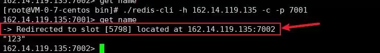 Linux环境搭建Redis6.x集群环境详解(主从复制)