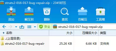 Struts2 S2-016漏洞修复总结