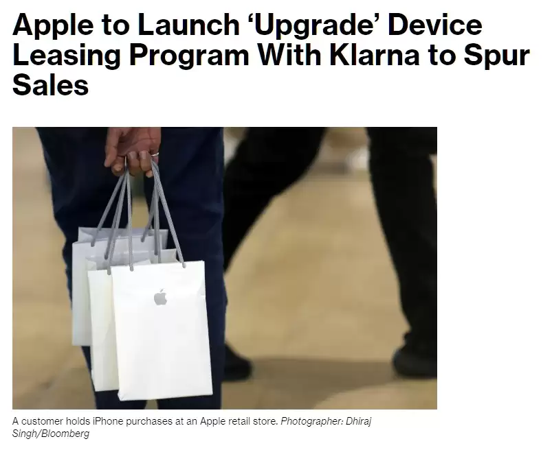 苹果Apple Upgrade计划明日上线:联手Klarna推硬件租赁,覆盖iPhone/Mac等多款产品