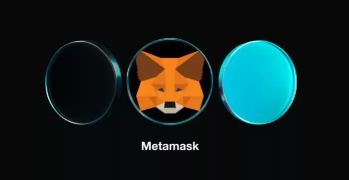 MetaMask将发行代币