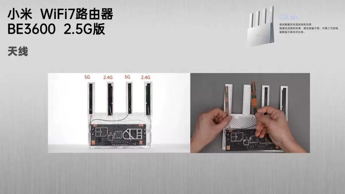 小米 BE3600 2.5G版值得购买吗? 入门级WiFi7路由器最佳选择