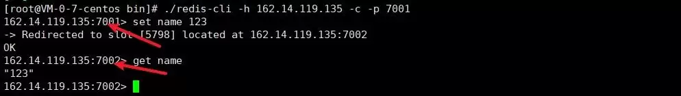 Linux环境搭建Redis6.x集群环境详解(主从复制)