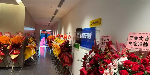 原魅族CMO万志强新公司开业：老东家魅族送花篮祝贺