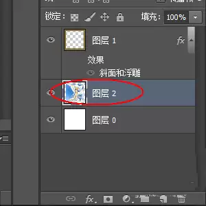 ps怎么设计木质相框