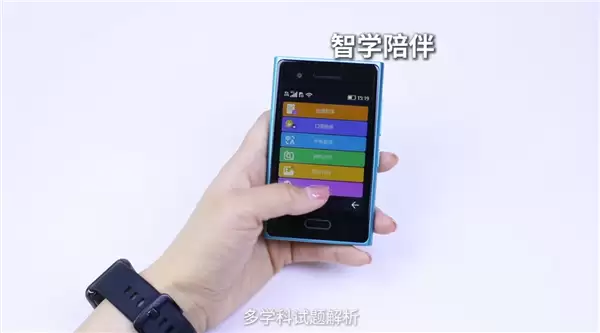 梦回诺基亚Lumia!HMD Touch开售:469元 支持豆包AI大模型青少年版