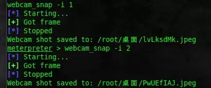 MSF入侵安卓手机 MSF又是什么