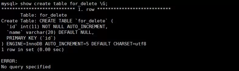 MySQL数据库原理与实践指南之基本查询