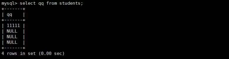 MySQL数据库原理与实践指南之基本查询