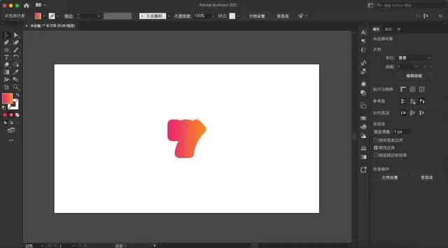 Ai彩色logo怎么做反白反黑效果