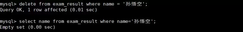 MySQL数据库原理与实践指南之基本查询