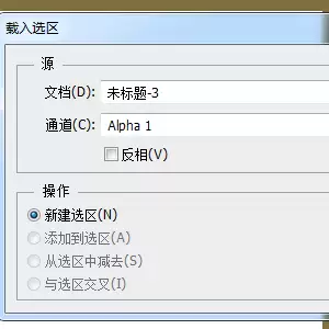 ps怎么设计木质相框