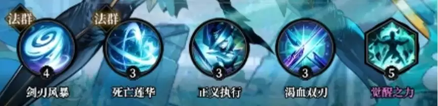 永暮幻想角色养成攻略