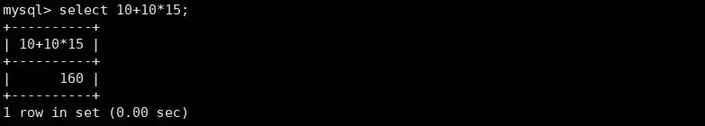MySQL数据库原理与实践指南之基本查询