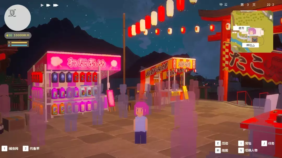 快来共建这座温馨的乡村小镇——《复兴吧温泉镇！》PlayTest开启