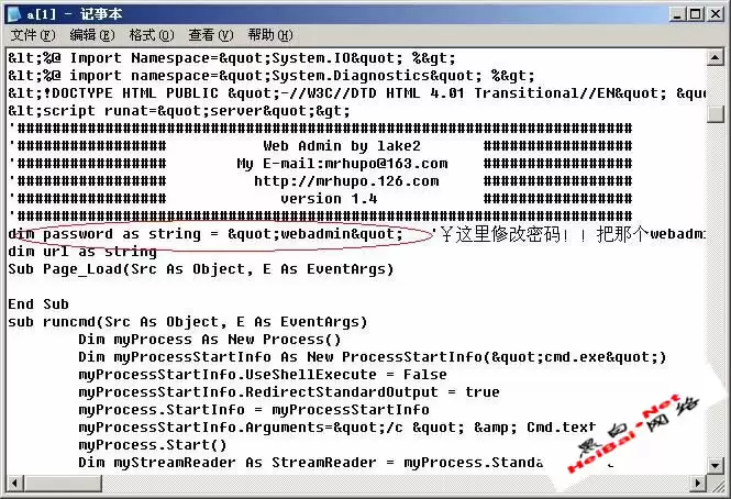 黑客利用跨站实现HTTP会话劫持