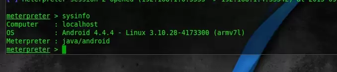 MSF入侵安卓手机 MSF又是什么