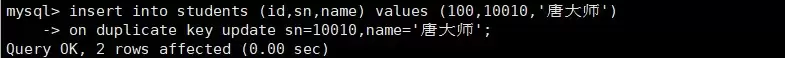 MySQL数据库原理与实践指南之基本查询