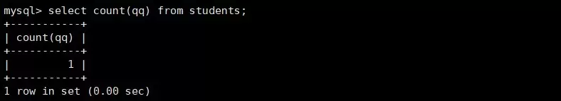 MySQL数据库原理与实践指南之基本查询