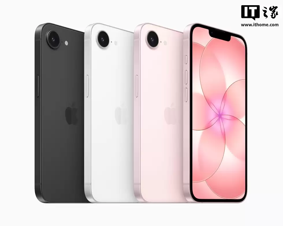 4499 元起苹果 iPhone 17e 开启预售：A19 芯片、叠加国补 + 以旧换新低至 3299 元