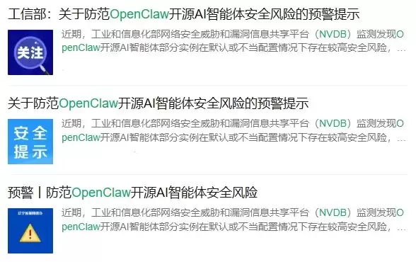 贝锐蒲公英:Claude Code 远程开发,一套组网方案全搞定