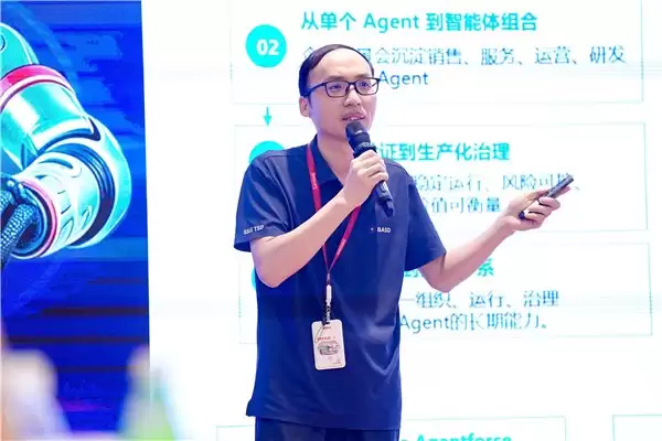 让AI真正“下场干活”!联想乐享超级智能体加速AI原生组织落地